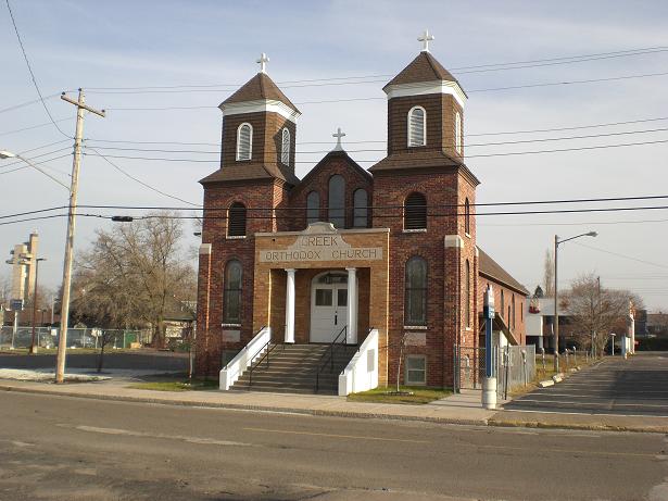 ST GEORGE